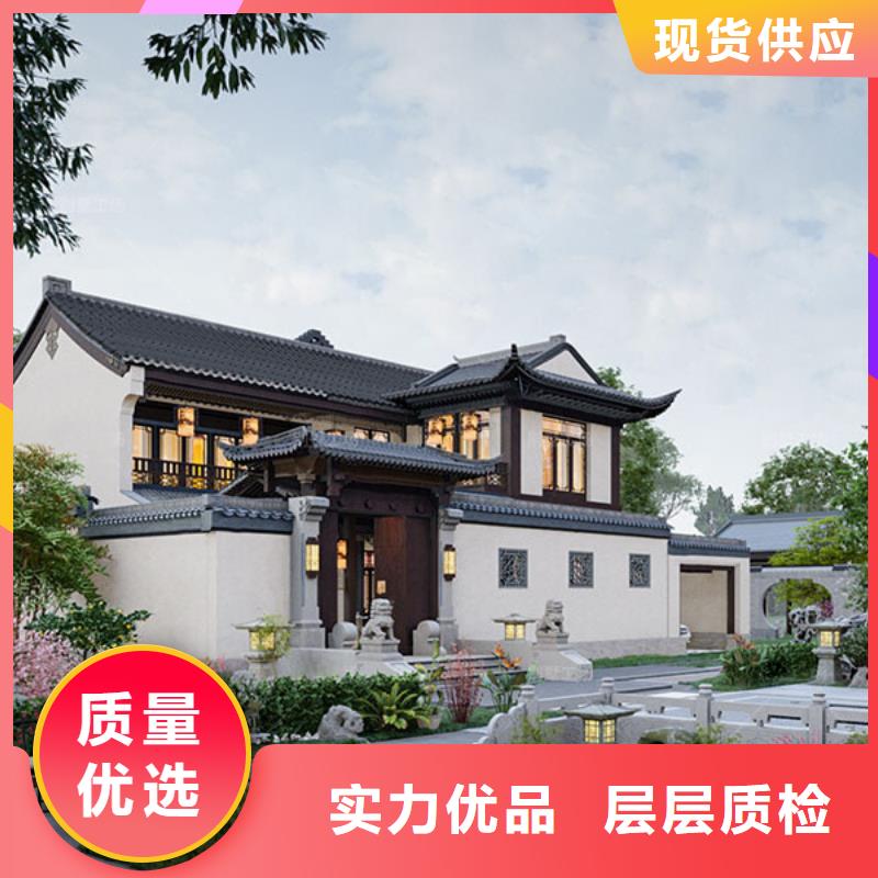 两层别墅装修设计质量放心新一代乡村建房新模式厂家直销值得选择