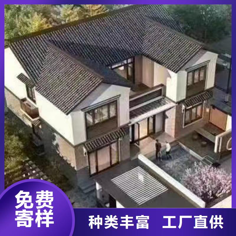 轻钢别墅房小型自建房材料大全精工细作品质优良