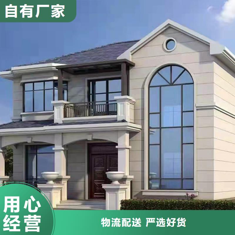 农村自建房一层房屋趋势工厂批发