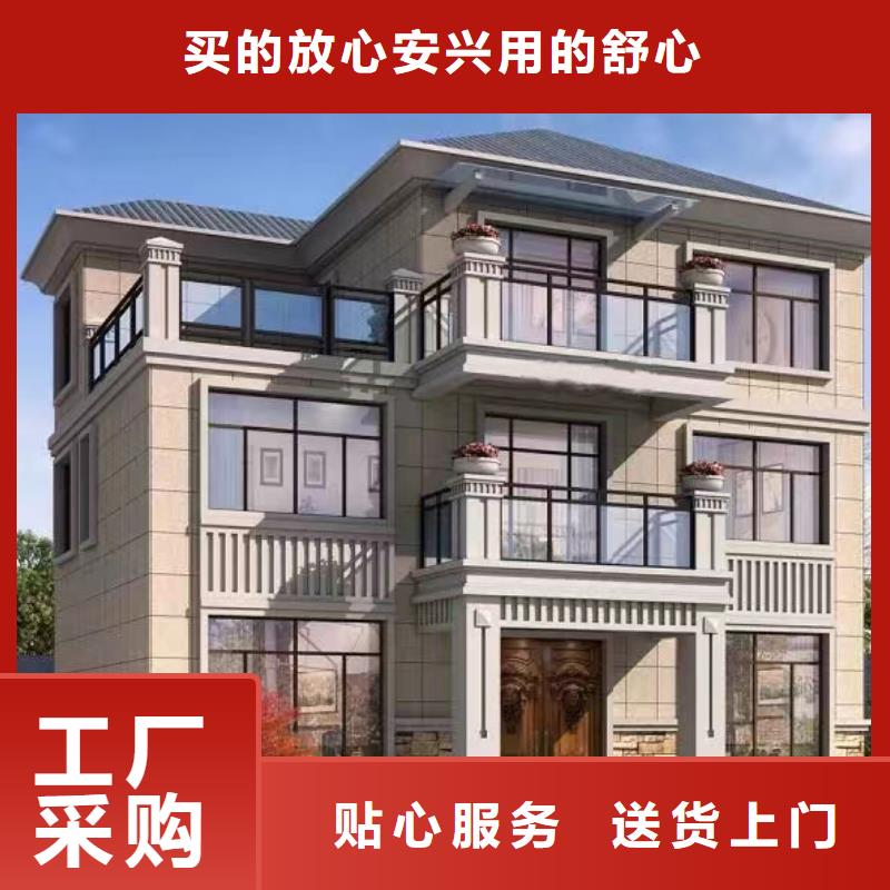 农村楼房大概造价建造流程用心经营