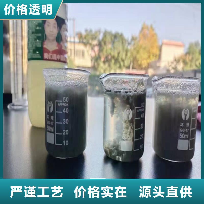 德豪净水材料有限公司聚丙烯酰胺PAM合作案例多当地生产厂家