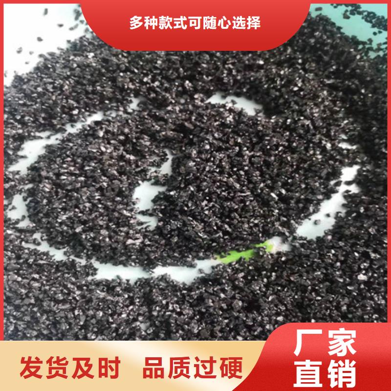 无烟煤滤料密度价格实在的厂家质量无忧