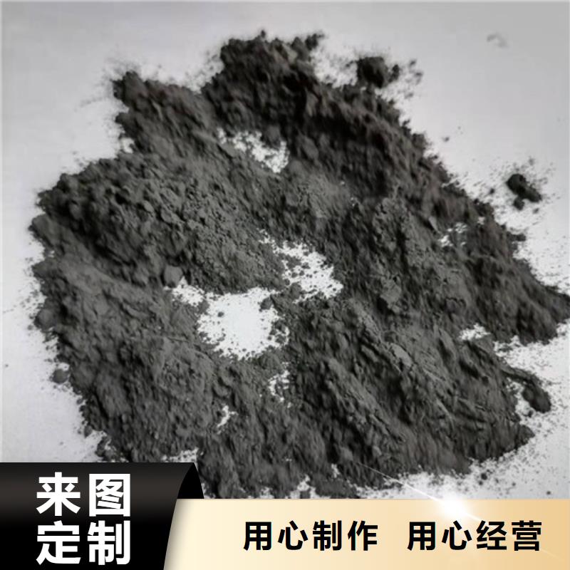 无烟煤滤料标准厂家-优惠厂家直销省心省钱