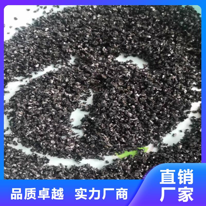 镇江无烟煤滤料查看详情精心选材