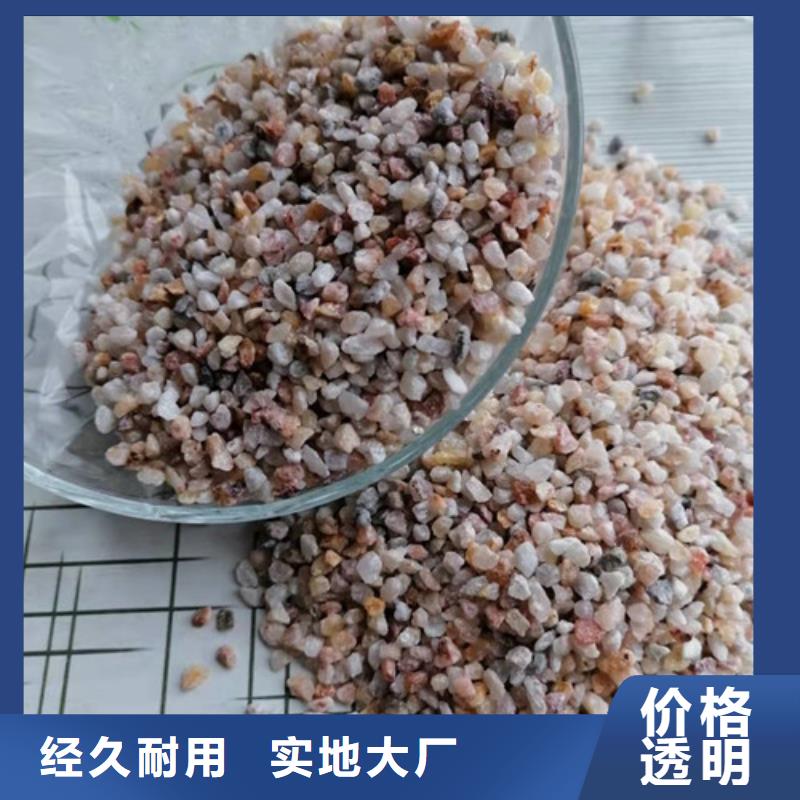 价格低的水处理石英砂滤料厂家量少也做