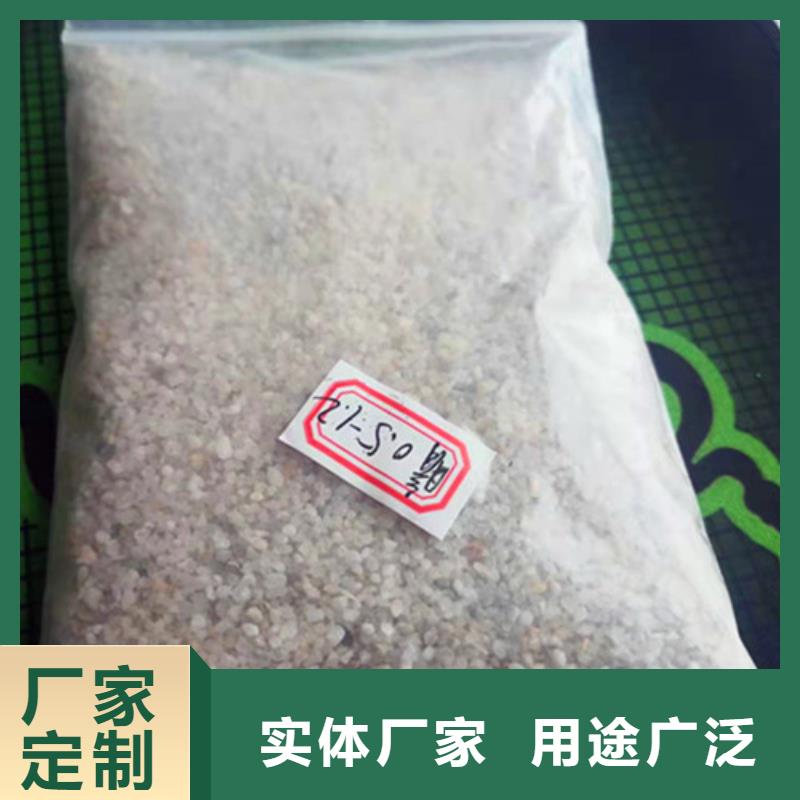 天然石英砂滤料厂家-薄利多销品种全