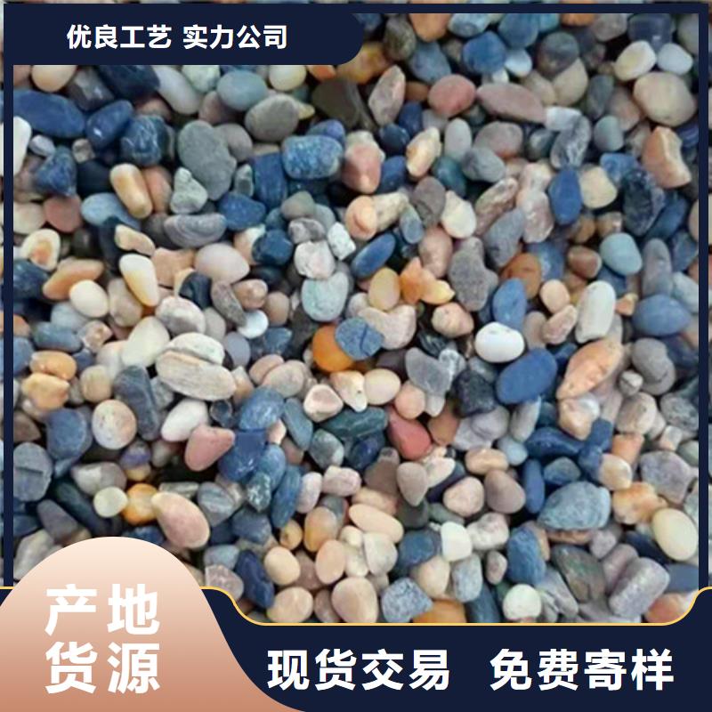 西安石英砂滤料-薄利多销本地生产商