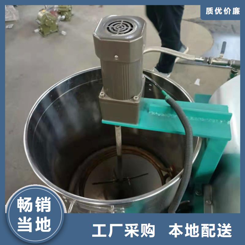 全自动油渣分离机价格现货质量好专注细节使用放心