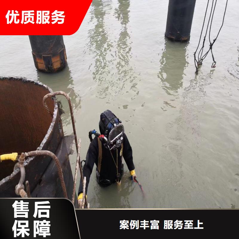 水下清淤公司-本地潜水作业施工队全市24小时服务