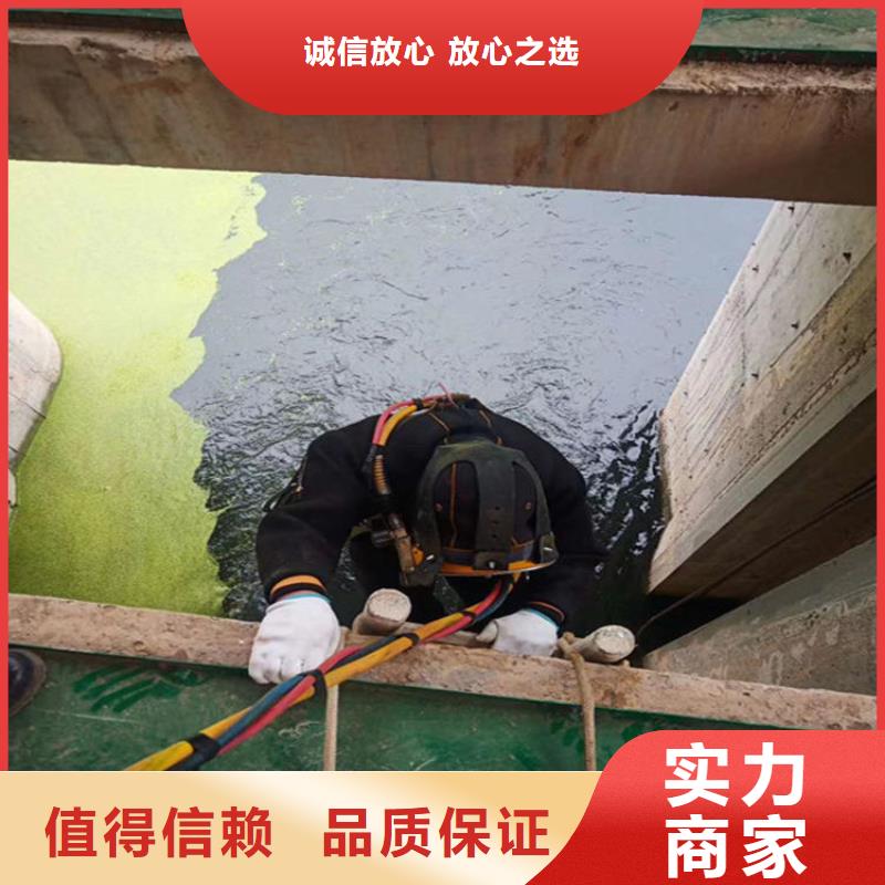 水下管道堵头拆除公司-欢迎您的访问同城供应商