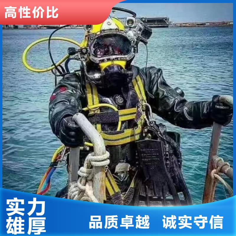 水下打捞公司主营打捞作业服务免费咨询