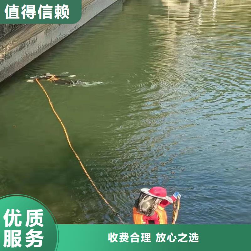 水下封堵公司解决顾客各种水下难题专业团队