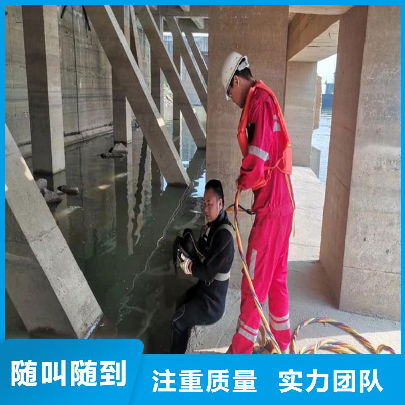 水下管道气囊封堵公司当地水下施工队伍省钱省时