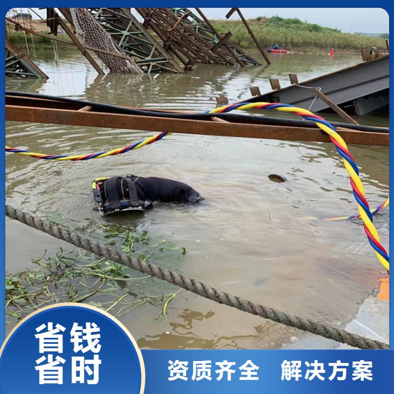 潜水员打捞队-本地水下打捞公司快速