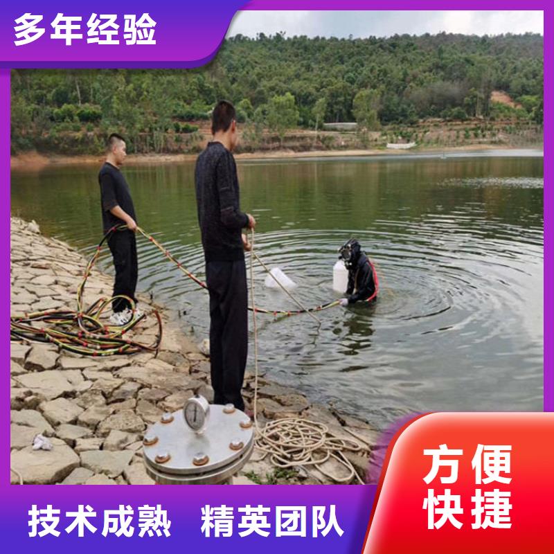 潜水员服务公司-本地潜水员作业施工队伍专业服务