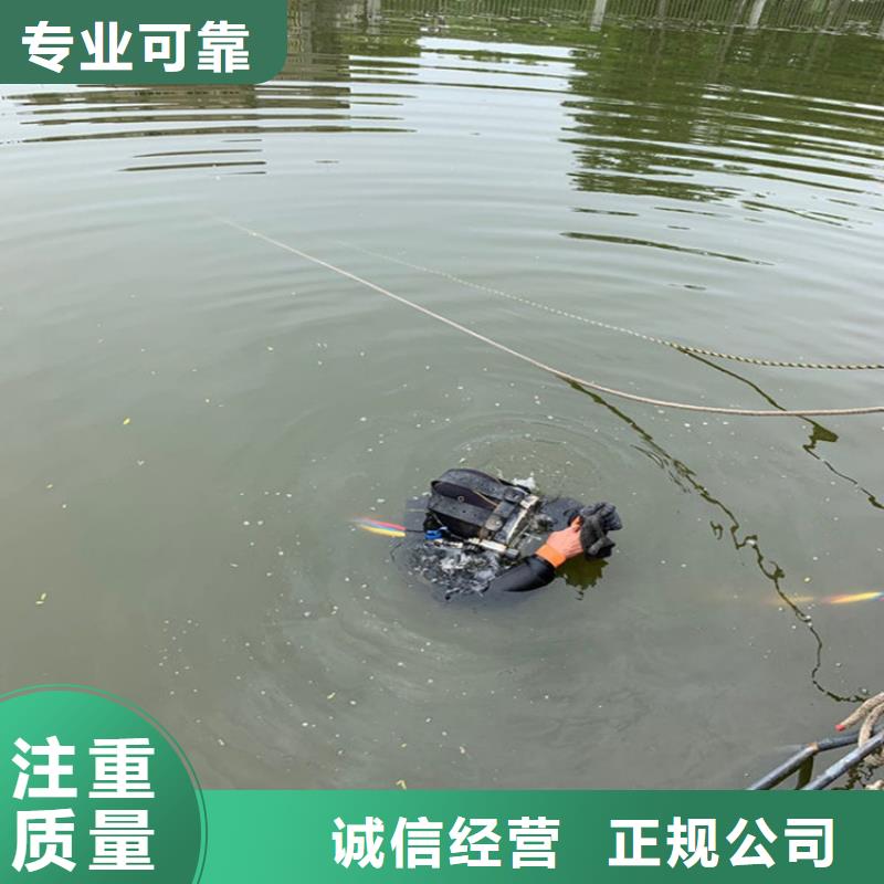 污水管道封堵公司-潜水员封堵施工高效快捷