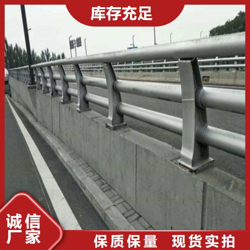 道路防撞护栏定制-不另行收费放心购