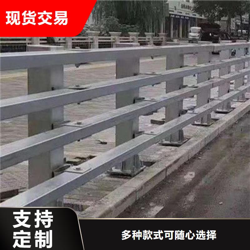 道路防撞护栏支持非标定制{本地}公司