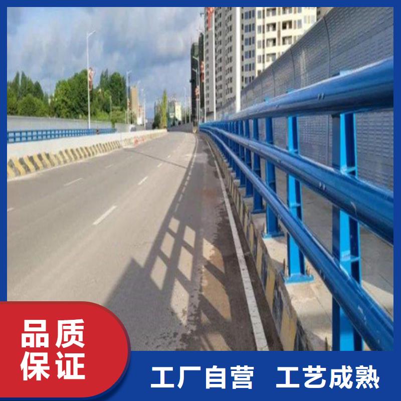 公路防撞护栏厂家价格透明本地供应商