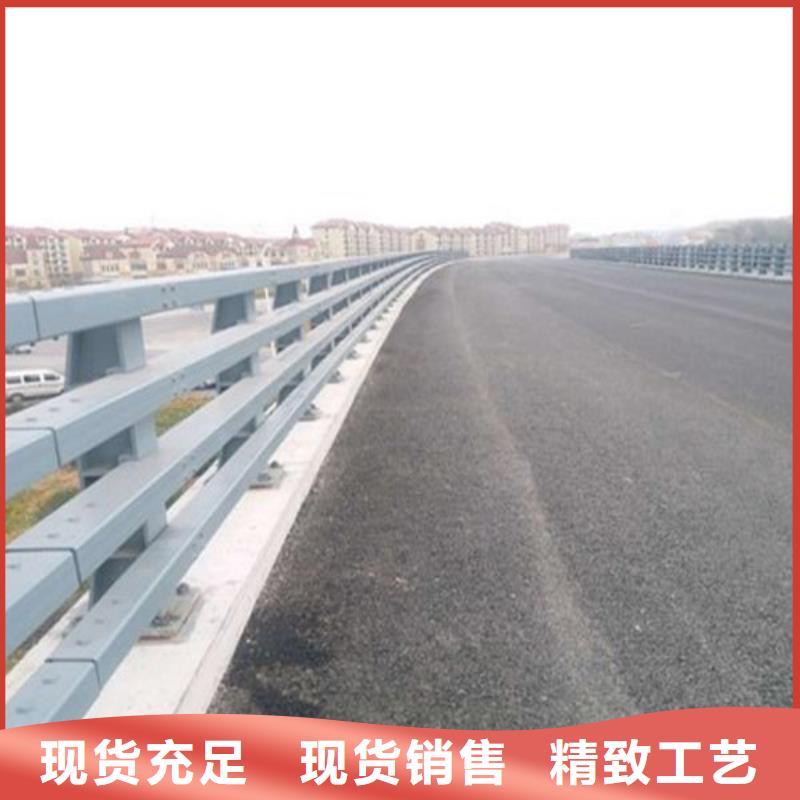 卖高速公路防撞护栏的当地厂家厂家直销货源充足