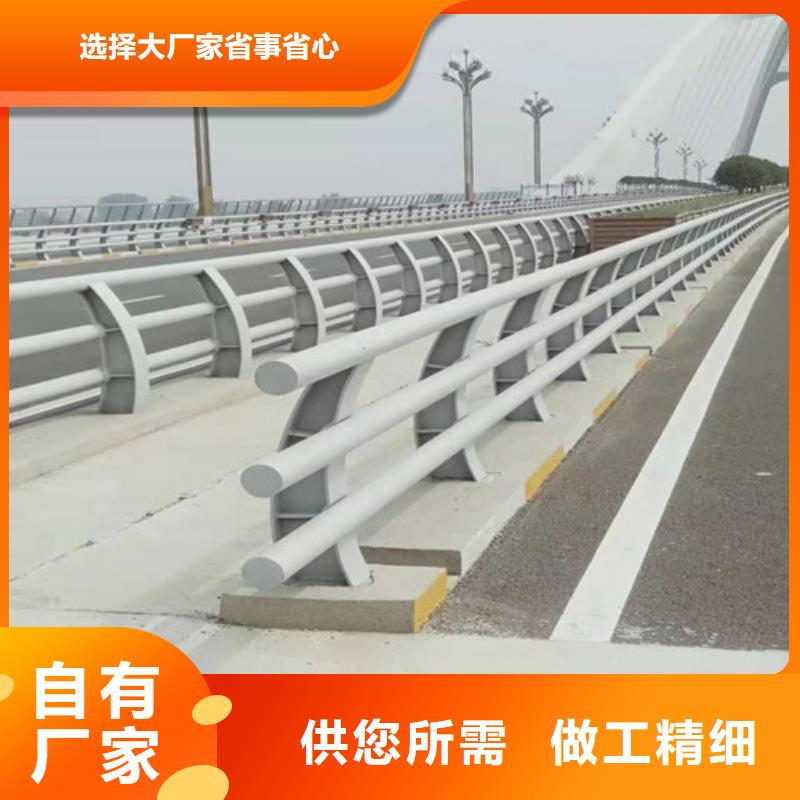 澄迈县道路防撞护栏报价资讯品质商家