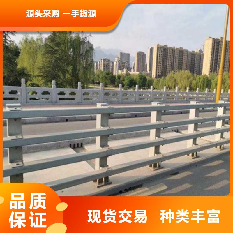 公路防撞护栏_可定制附近服务商