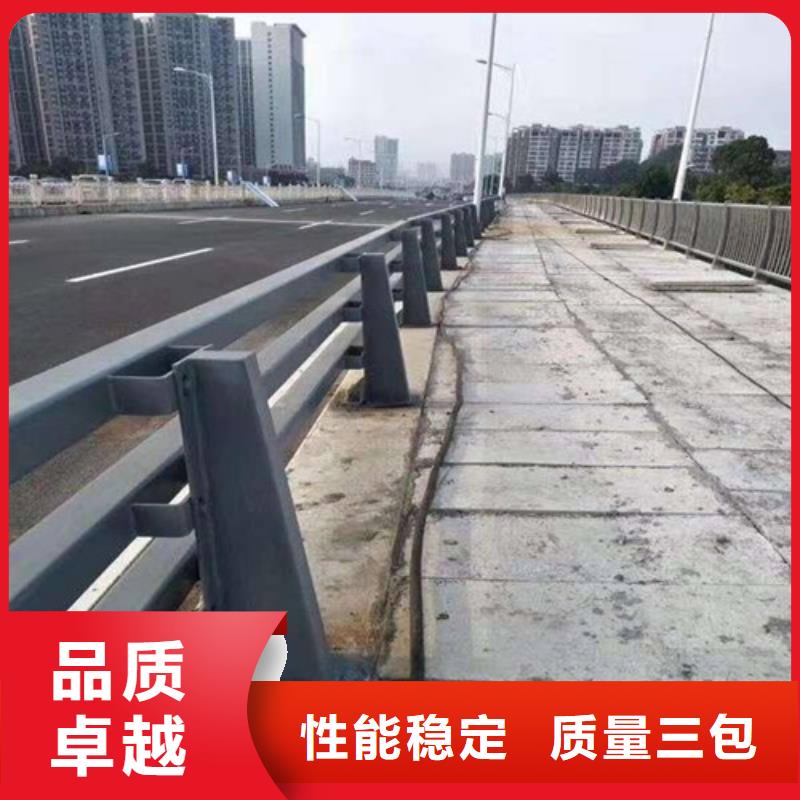 定制喷塑防撞护栏的当地厂家本地经销商