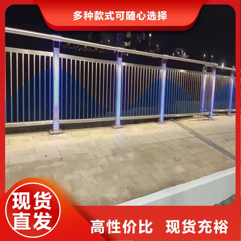 公路灯光护栏厂家送货及时附近生产厂家