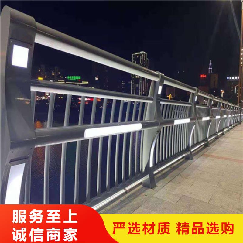 公路灯光护栏-货到付款当地厂家