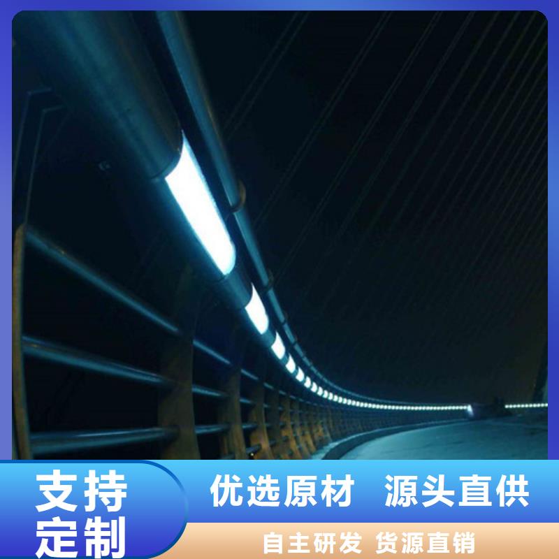 防撞灯光景观栏杆、防撞灯光景观栏杆生产厂家-值得信赖厂家直销大量现货