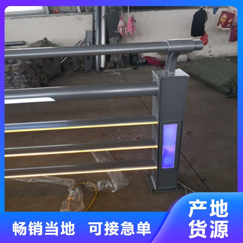 定做led桥梁灯光护栏工程施工案例