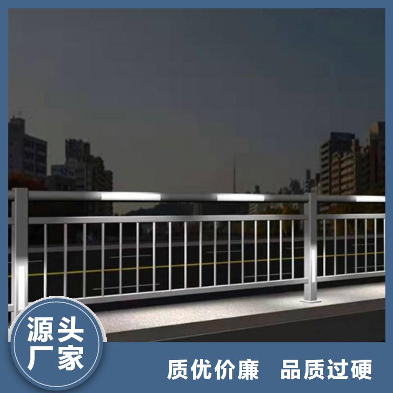 公路灯光护栏全国施工附近供应商