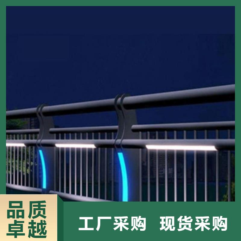 公路灯光护栏质量合格出货及时