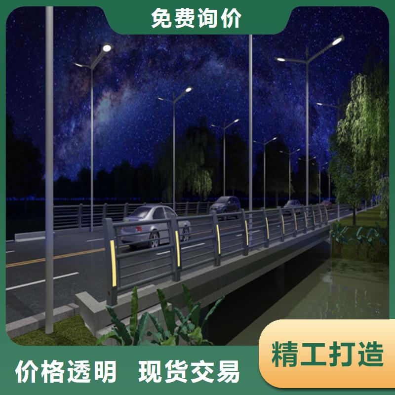 定制公路灯光护栏的厂家材质实在