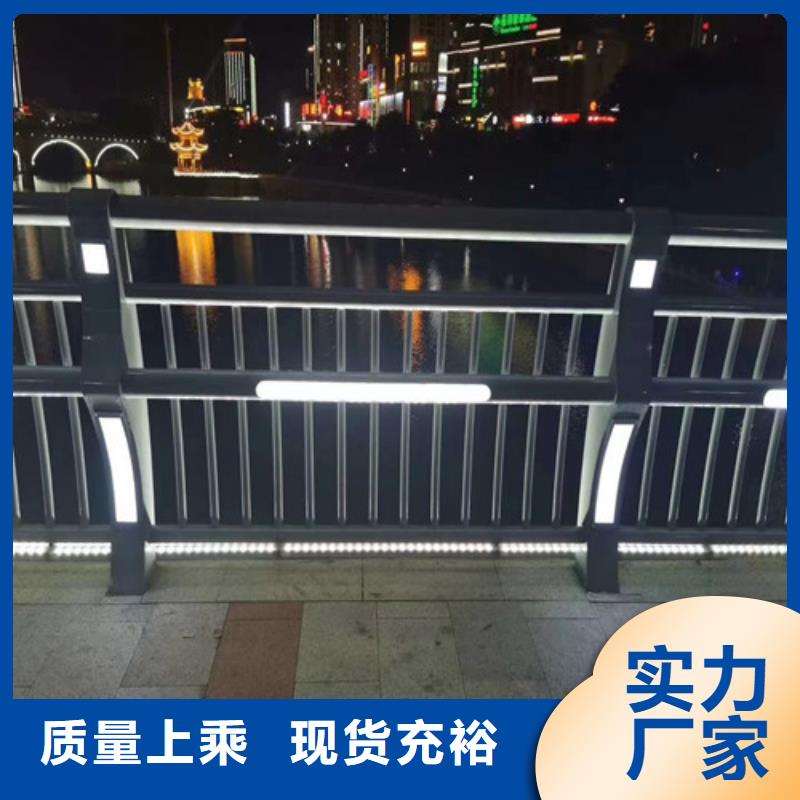 道路灯光护栏可零售现货充足量大优惠