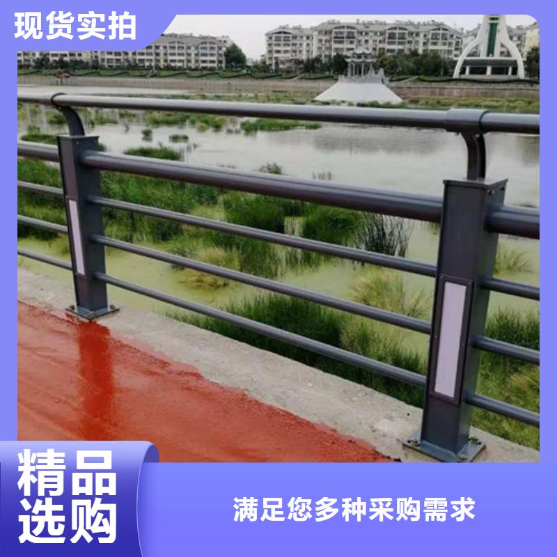 河道桥梁灯光护栏加工精品优选