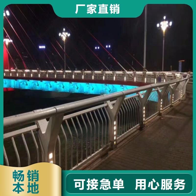 订购公路灯光护栏怎么选？一站式供应