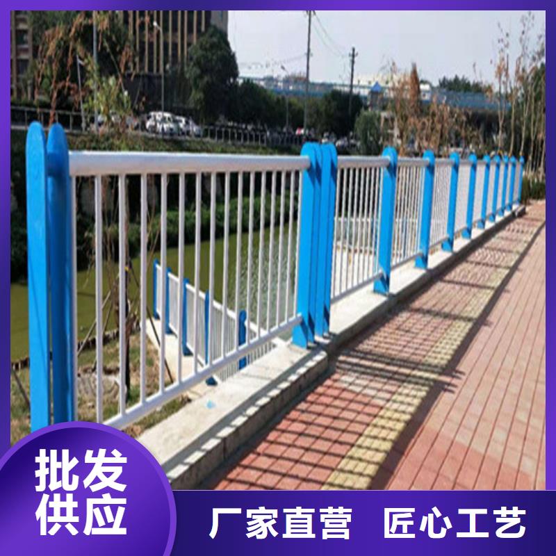 不锈钢河道护栏-实力厂家同城制造商