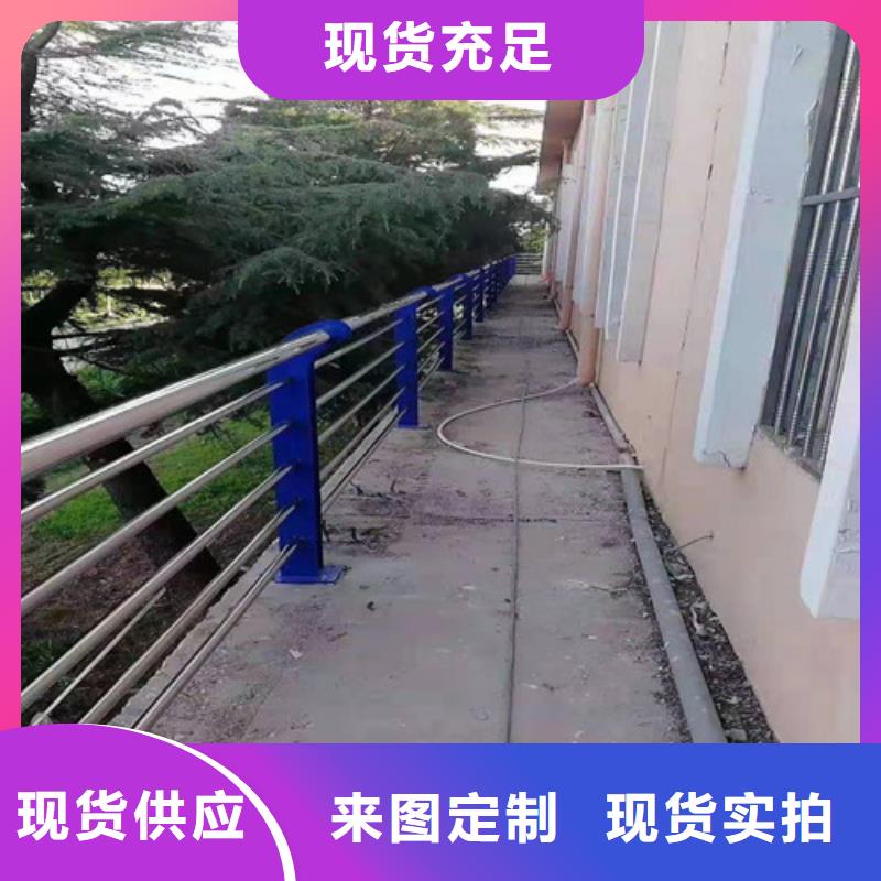 卖河道栏杆的当地厂家价格透明