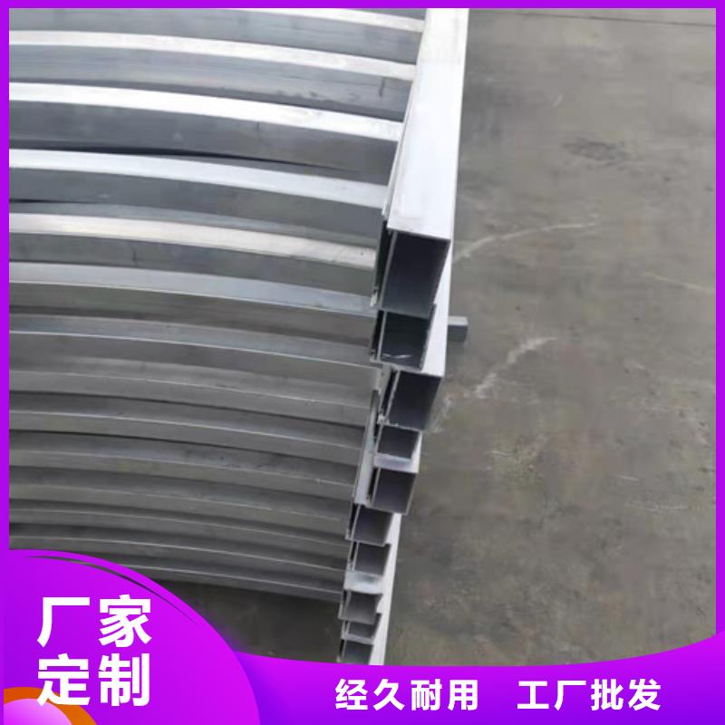 铝合金护栏_铝合金护栏用心做产品