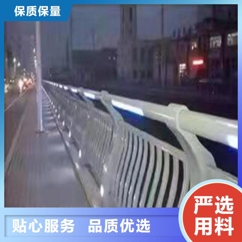 #铝合金栏杆#-价格优惠一手价格