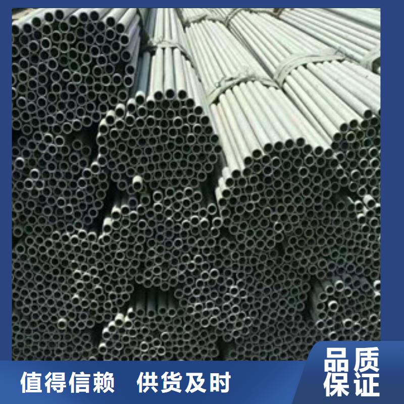 有现货的310S不锈钢管经销商产品细节