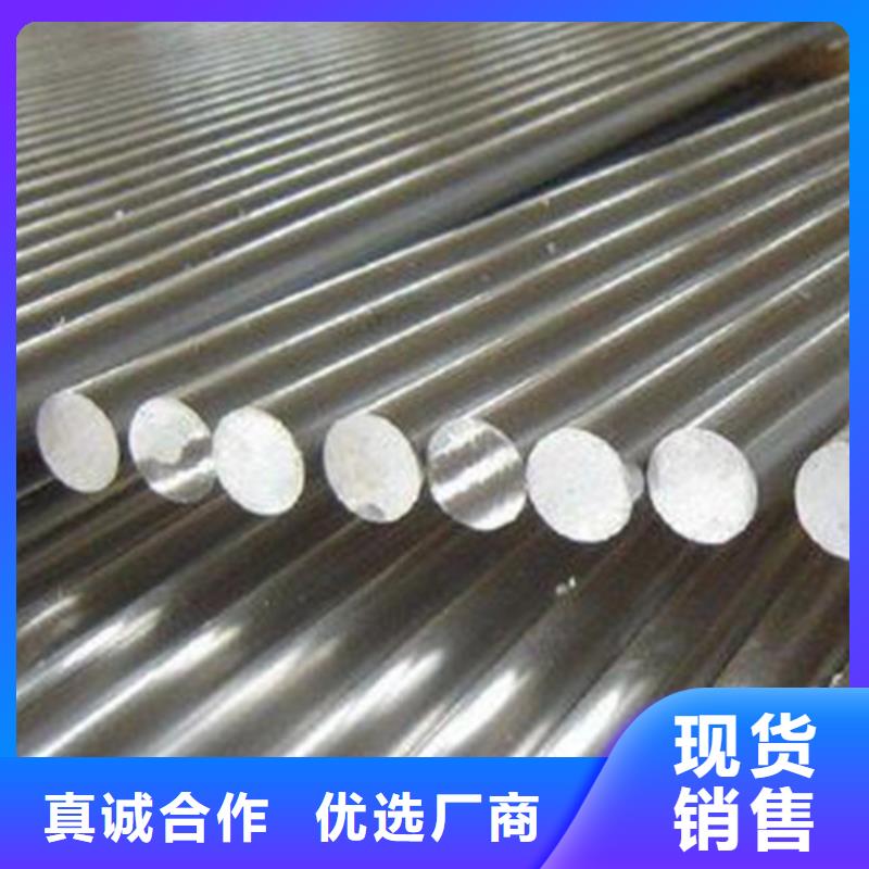 贵州30CrMnSi圆钢价格优惠应用领域