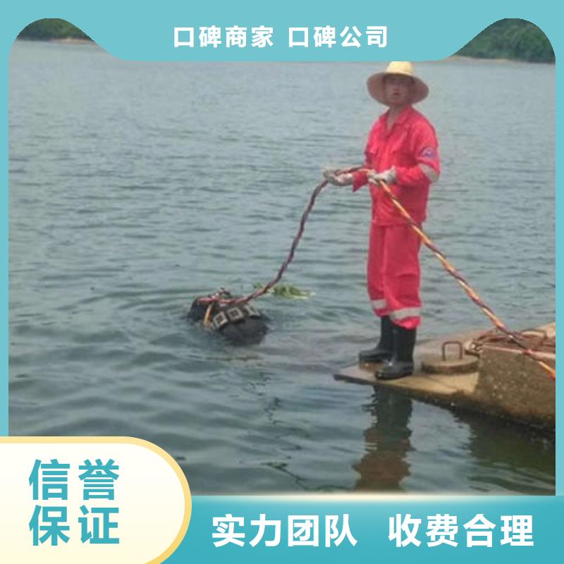 岑溪污水管道水下封堵-封堵污水管道口服务热情