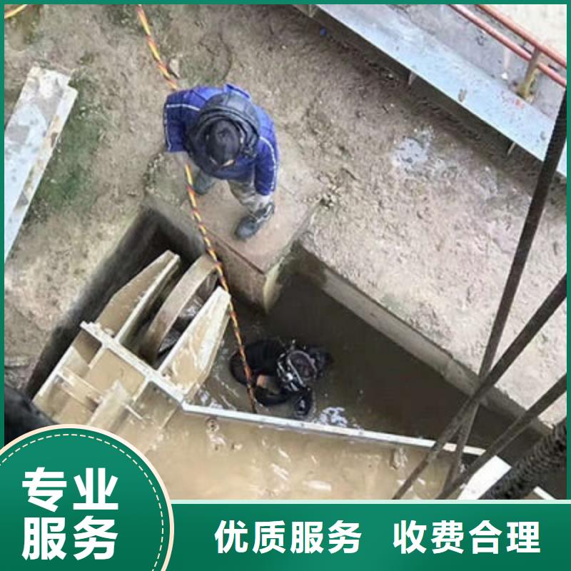 寿光市水下切割公司-水下切割价格优惠高性价比