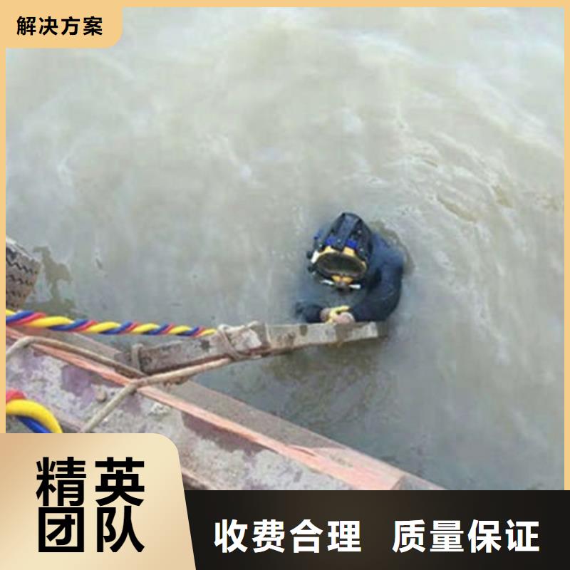 海宁水下封堵管道公司-封堵污水管道口省钱省时