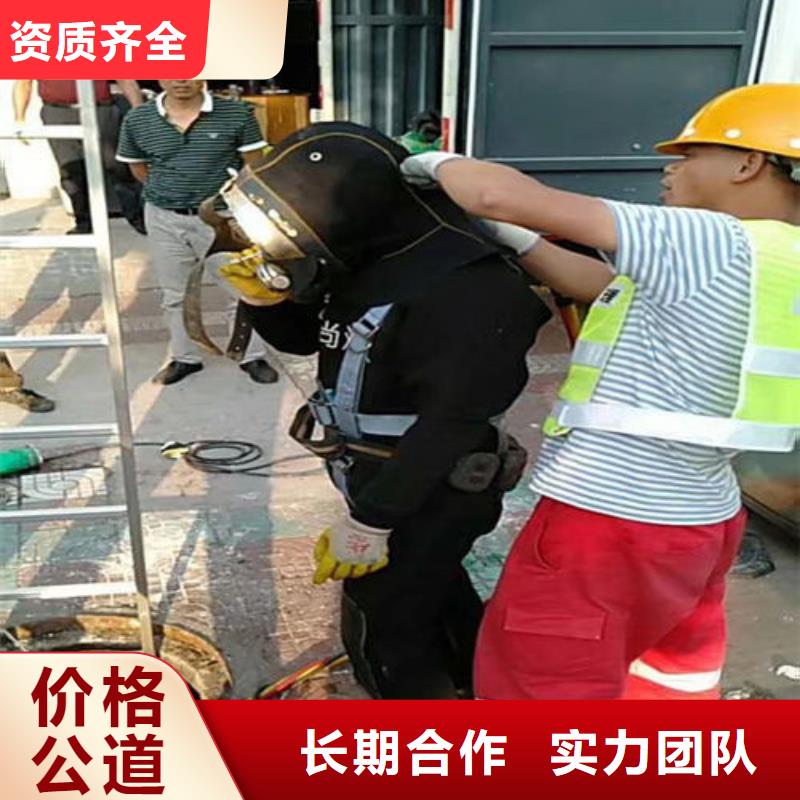 上海市水下安装公司-水下精准安装服务附近厂家