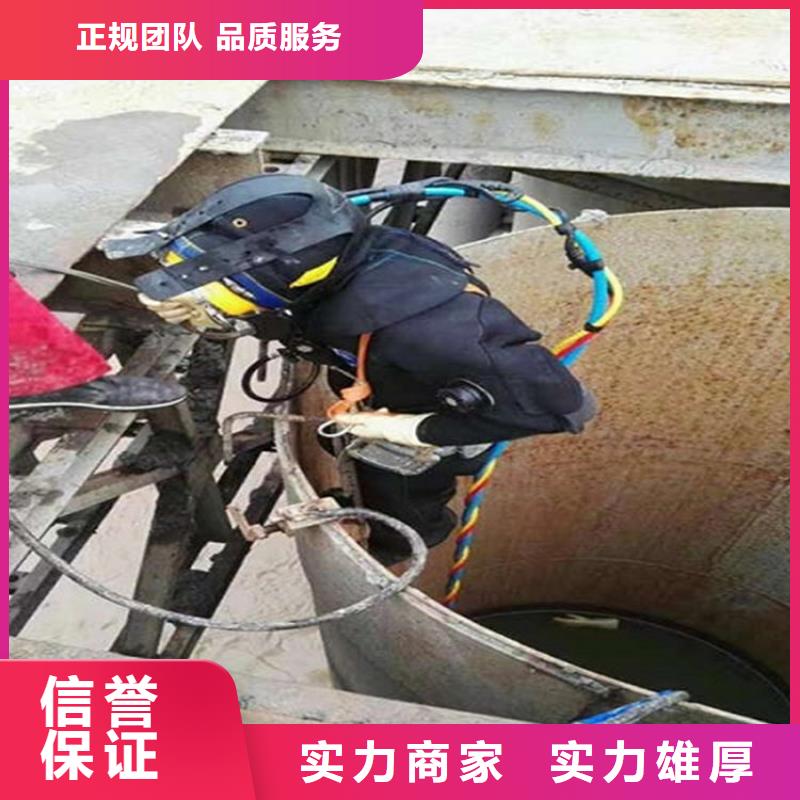 宿迁水下更换闸门钢丝绳-潜水员施工队本地生产厂家