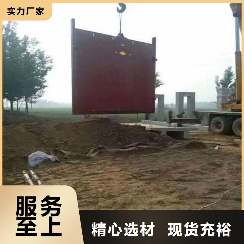 水库铸铁闸门0.8m*0.8m铸铁闸门-厂家报价同城制造商