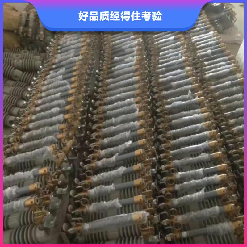 -熔断器-RW10-10KV/100;RW10-10KV/200符合行业标准